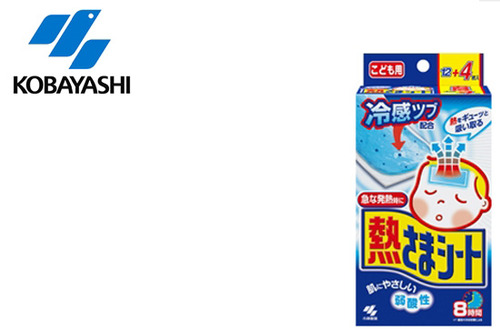 !!일본 판매 1위!!고바야시 열 냉각시트 어린이용-16장